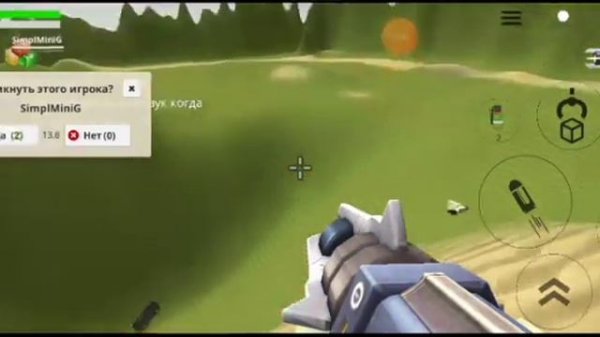 Играю в чикен ган обнова 2.0.0!!!!!!