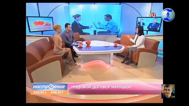 Статья 58 Срочный трудовой договор смотреть онлайн