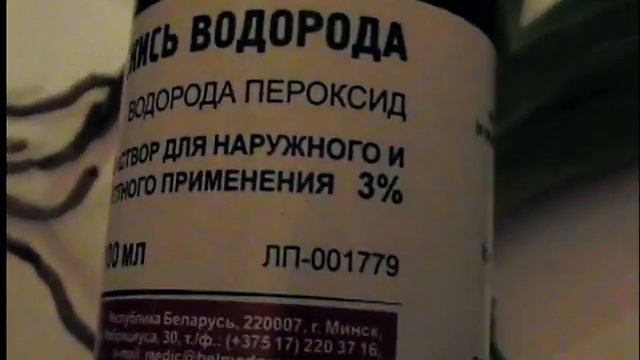 Ванда, стволовая гниль. Начало реанимации. смотреть онлайн
