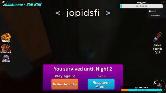 ДОБРЫЙ РОБЛОКС СТРИМ с WEEZY/РАЗДАЧА БОБУКСОВ/ROBLOX STREAM смотреть онлайн