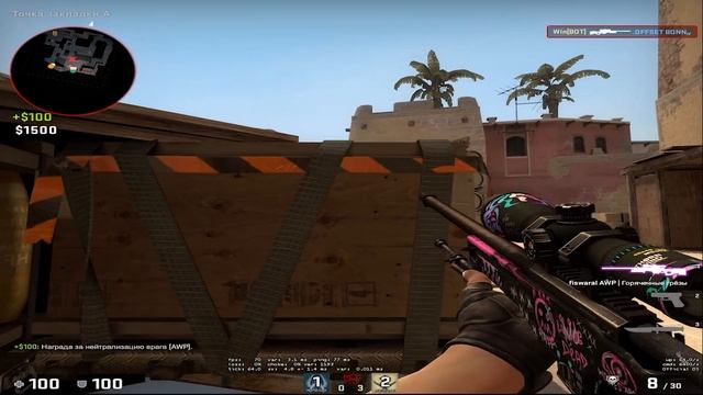 #10 CS:GO - Юбилей!!(опять:D) смотреть онлайн