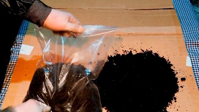 ПАН15 Как хранить биогумус Упаковка для биогумуса Вред для биогумуса смотреть онлайн