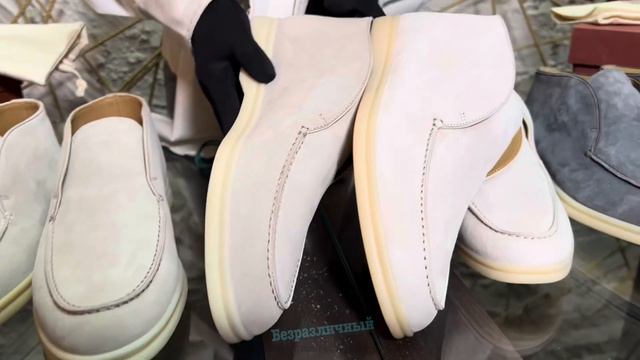 Сравнение оригинальных лоферов Loro Piana Open Walk с копией. Стоит ли переплачивать за оригинал? смотреть онлайн