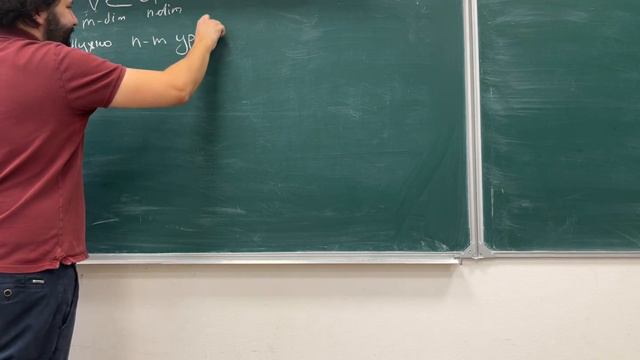 Геометрия. Семинар 06.12.2023 БЦМТ231 смотреть онлайн