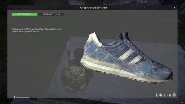 DayZ Standalone ПАТЧ 1.04 - ПОЛНЫЙ ОБЗОР смотреть онлайн