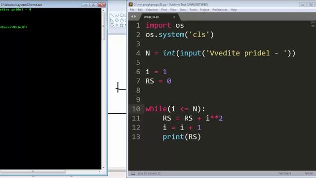 Python 3 Оператор цикла Решение задач смотреть онлайн