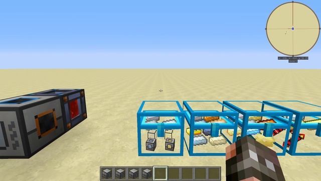 Рамки механизмов: основная, усиленная, укреплённая, резонирующая в Thermal Expansion 4.0.3B1-218 смотреть онлайн