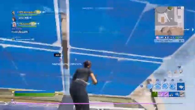 cahs cup I Fortnite PS4 смотреть онлайн
