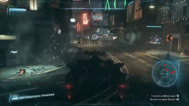 Прохождение Batman Arkham Knight (Рыцарь Аркхема) Лучше поздно, чем никогда!) смотреть онлайн