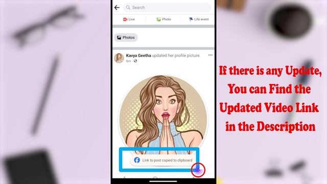 How to Copy Facebook Post Link 2024 || how to share facebook post url link on iPhone pc mobile смотреть онлайн