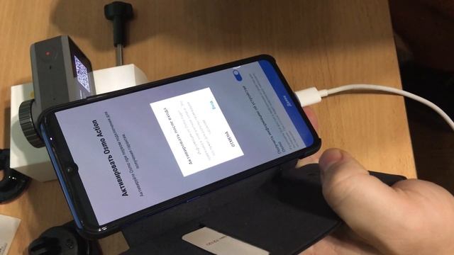 Распаковка. Первое включение. DJI OSMO ACTION камера смотреть онлайн