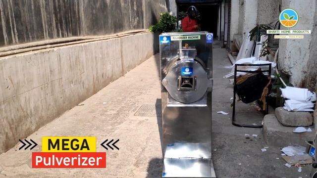 5 HP MEGA Pulverizer -Double Chamber 220v ??? ? 98681 65179 | Upto 50 kg/Hr. Output смотреть онлайн