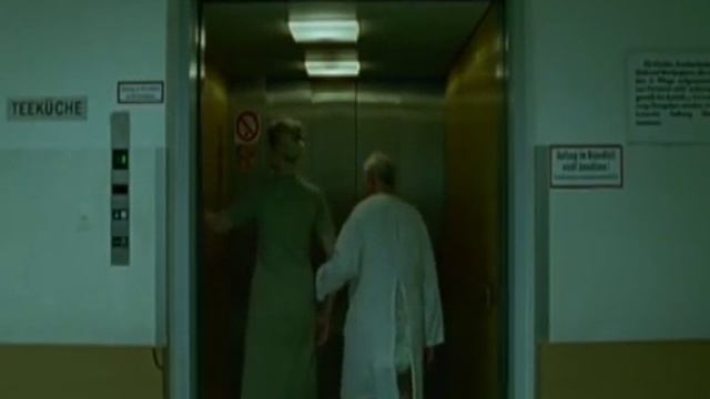 Импорт-Экспорт