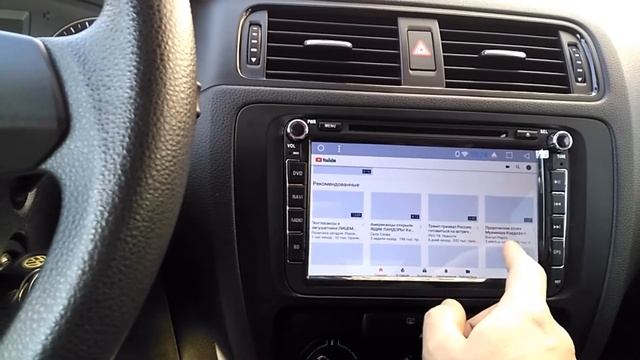 2 DIN автомагнитола с Алиэкспресс Фольксваген джетта 6 поколение 2013 г.в. смотреть онлайн