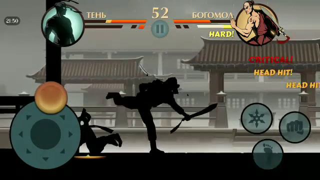 Играю в Shadow Fight 2 ВЗЛОМКА!!!#ShadowFight2 10 лайков- больше монтажа и приколов