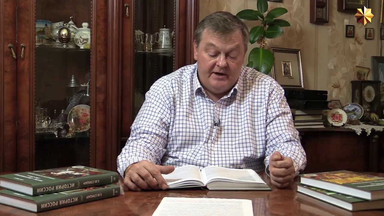 97. Оборона Киева, Смоленска и Ленинграда. Московская битва смотреть онлайн