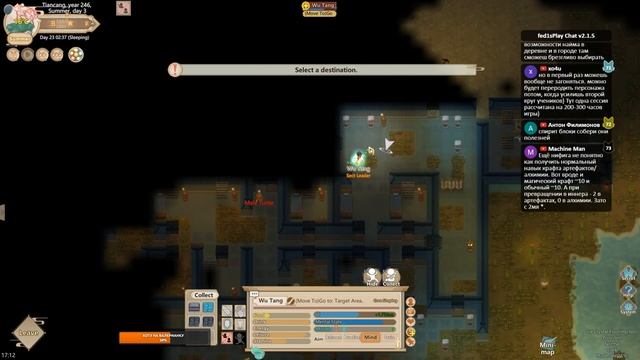 Amazing Cultivation Ep.2 - RimWorld по-китайски с инь-янем и феншуями