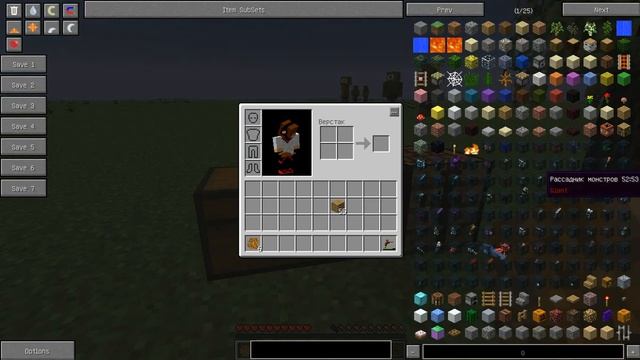 #Гайд по Industrial Craft 2# часть-1 =резина= смотреть онлайн