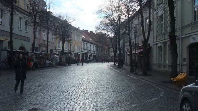 MOSCOW INTRODUCTION.wmv смотреть онлайн