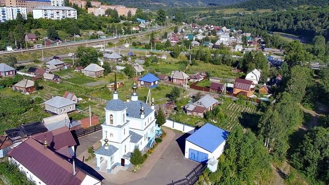 Слияние рек Мундыбаш и Кондома, п. Мундыбаш, Кемеровская обл. смотреть онлайн