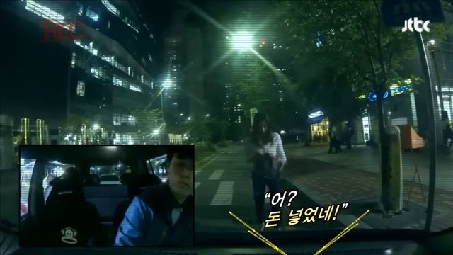 [크라임씬2][9-3] 교차로 살인사건｜장동민은 사실 피해자가 부른 대리기사가 아니었다! (CRIME SCENE 2) смотреть онлайн