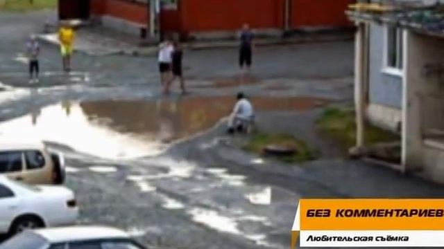 Где хочу, там и рыбачу смотреть онлайн