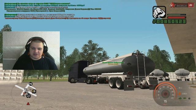CRMP RODINA RP - РАБОТАЮ ДАЛЬНОБОЙЩИКОМ С ПОМОЩЬЮ ДЖОЙСТИКА | СЛОЖНО ИЛИ НЕТ?!#316 смотреть онлайн