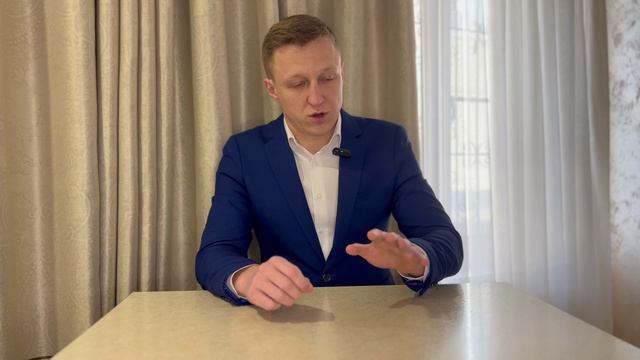 Государственный бизнес- хорошо ли смотреть онлайн