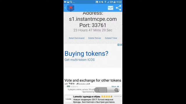 как сделать свой сервак в майнкрафте пе бесплатно смотреть онлайн