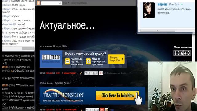 Презентация смотреть онлайн