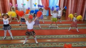 танец с пампушками