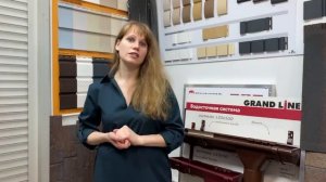 КАКОЙ САЙДИНГ ЛУЧШЕ DOCKE ИЛИ GRAND LINE (ДЕКЕ, ГРАНД ЛАЙН) ОБЗОР ВИНИЛОВОГО САЙДИНГА