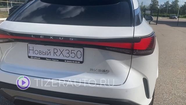 Lexus RX350 Executive смотреть онлайн