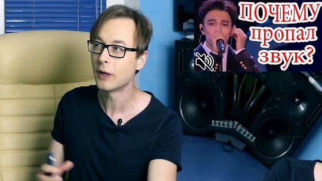 Димаш на "Новой волне". Почему не было звука? / Кудайбергенов - певец №1 в Казахстане смотреть онлайн