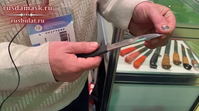 Обзор стенда "Русский булат", Выставка "Охота и рыболовство на Руси 2022" 3-6 марта смотреть онлайн