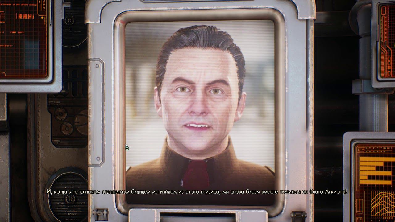 В Византии пришлось всех убить  The Outer Worlds #17