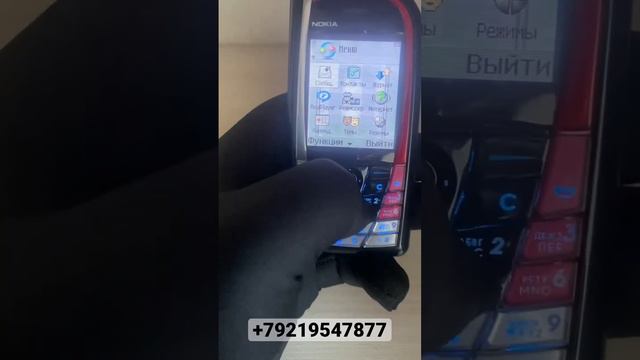 Кнопочный смартфон Nokia 7610 телефоны, запчасти, сервис , ремонт +79219547877 #nokia #nokia7610 смотреть онлайн