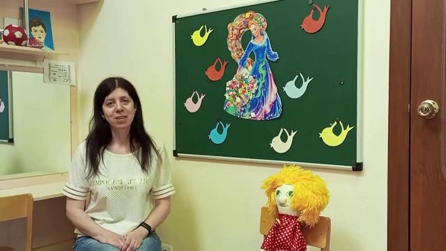 Общая моторика. Слуховое внимание смотреть онлайн