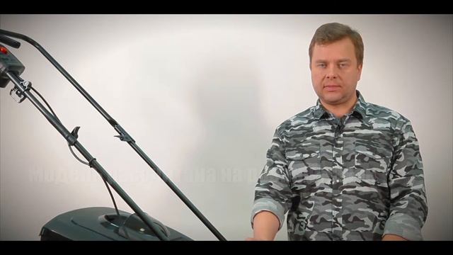 Газонокосилка электрическая MTD Smart 38 E смотреть онлайн