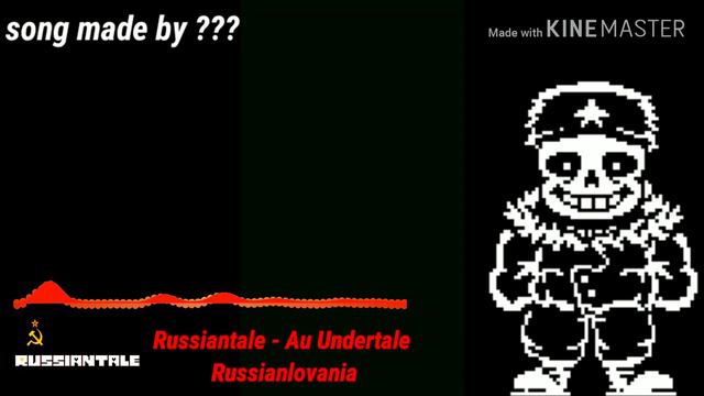 Russiantale - Au Undertale :Megalovania (Russianlovania) | Remake смотреть онлайн
