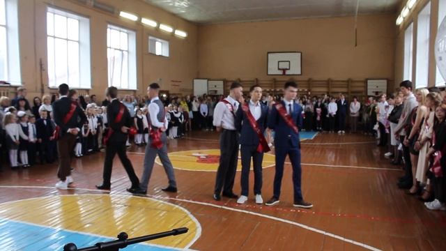 Прощальный школьный вальс - 2022 смотреть онлайн