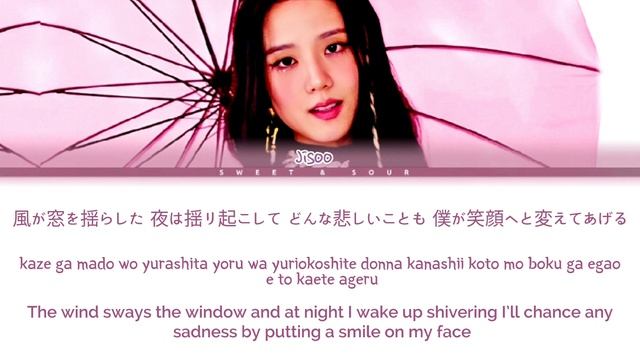 JISOO - 'Snow Flower' (Yuki No Hana) (Color Coded Lyrics) смотреть онлайн