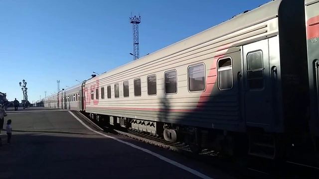 Поезд Архангельск - Адлер отправляется с вокзала Архангельск 17.07.2018 смотреть онлайн