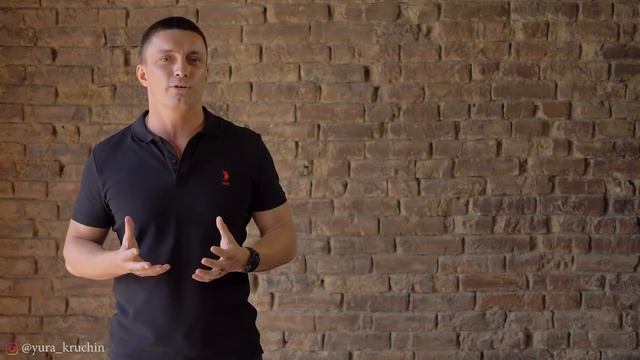 10 советов как заставить мысль работать на вас! | Юрий Кручин смотреть онлайн