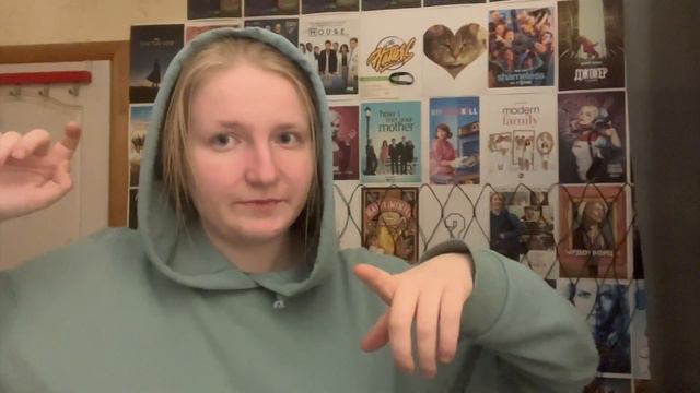 VLOG: много разных покупок // меня отпустили гулять // потратила много денег // 11 из 365 смотреть онлайн