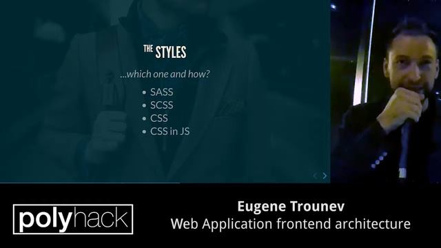 Eugene Trounev - Web Application Frontend Architecture смотреть онлайн