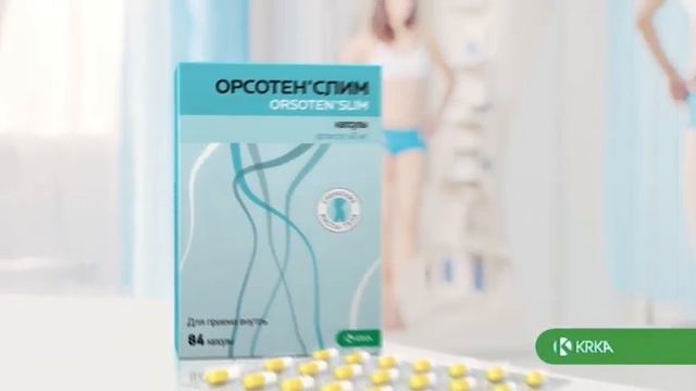 Orsoten 2 16x9 смотреть онлайн