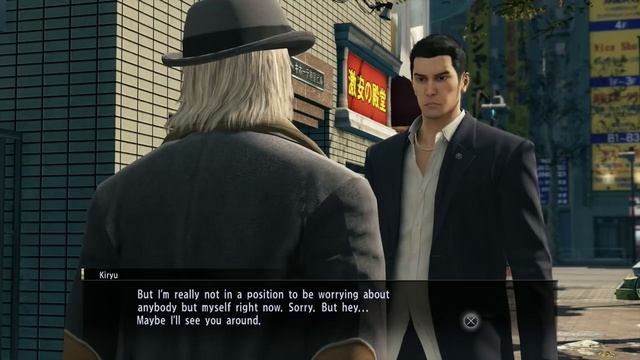 Yakuza 0 LEGEND Walkthrough - Chapter 1: Bound By Oath (No Commentary)