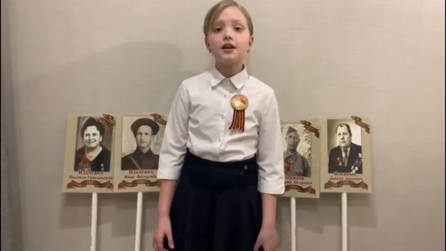 «Мужество» смотреть онлайн