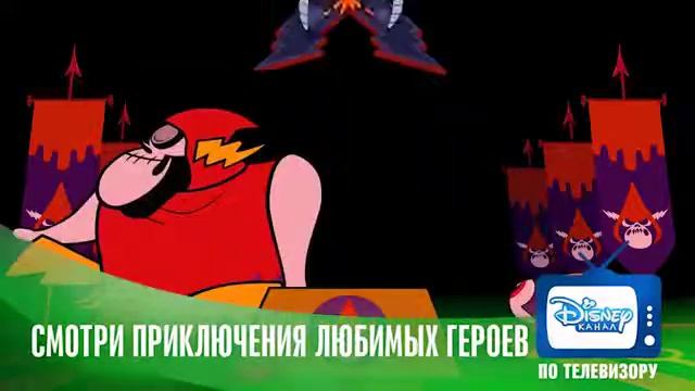С Приветом по Планетам 03 Зануда короткометражки Disney смешной мультик смотреть онлайн